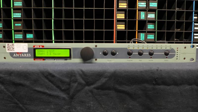 Antares ATR 1 2015 - Standard image 1