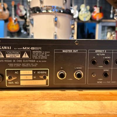 Kawai MX-8BR Eight-channel keyboard mixer image 10