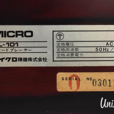 Micro Seiki BL-101 Turntable w/ SAEC WE-407/23 in excellent Condition image 16