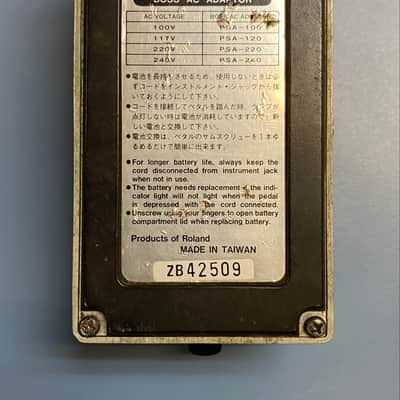 Boss PN-2 Tremolo/Pan (Silver Label) 1990 - 1995 - Green image 2