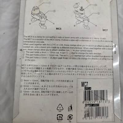 Tama MC7 Compact Clamp (NIB) image 5
