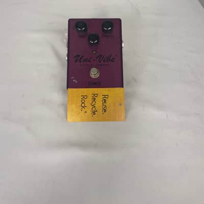 *RARE* Dunlop UV1SC Uni-Vibe Stereo Chorus 2001 - 2005 - Hammered Metal image 1