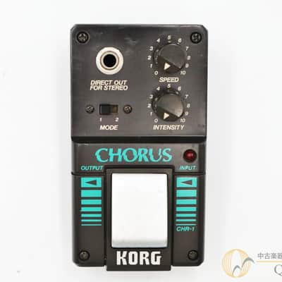 Korg Chr 1 Chorus image 7