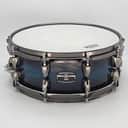 Used Yamaha Live Custom Hybrid Oak Snare Drum 14x5.5 Uzu Ice Sunburst - Very Good