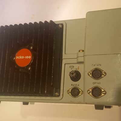 Formanta Esko 100  lo-fi mixer-Amplifier, Guitar Head image 5