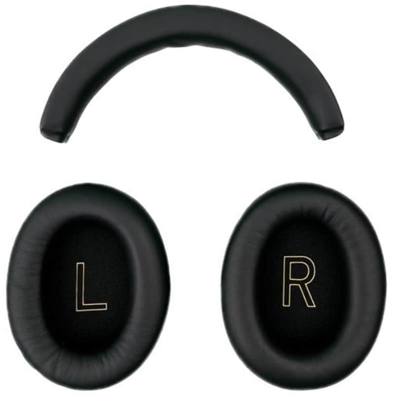 ADAM Audio H200 Kunstleder Polsterset image 1
