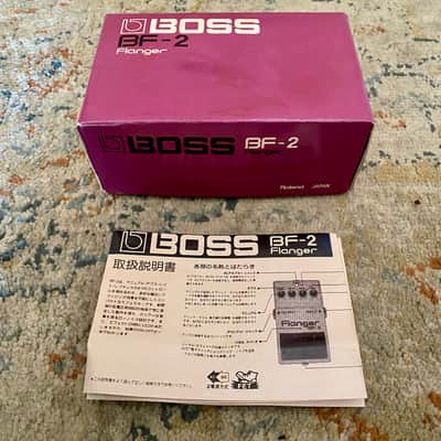 Boss BF-2 Flanger MADE IN JAPAN Black Label Near MINT 1982 image 14
