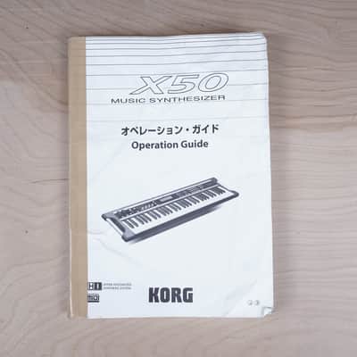 KORG X50-CF Camouflage Limited Edition w/ Bag, Manual image 11