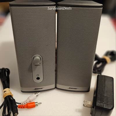 Bose Companion 2 Series II Multi-Media Speaker image 3