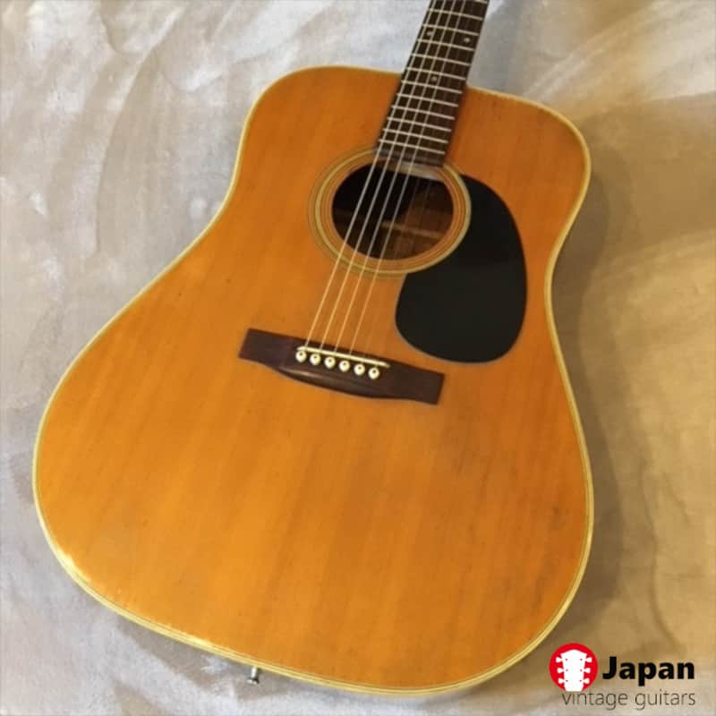 Morris W20 1972 | Reverb España