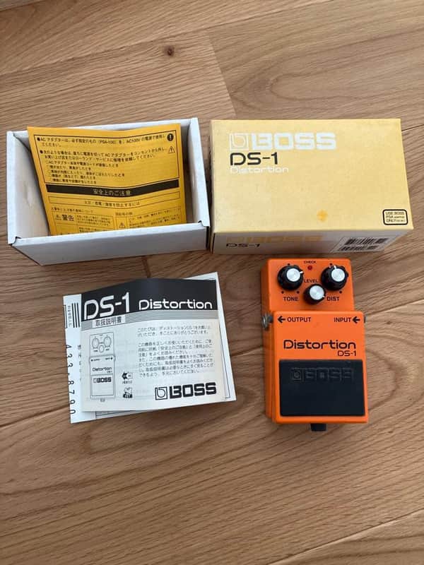 Boss DS-1 Distortion