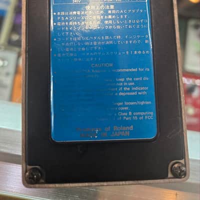 Boss DD-2 1985 image 4
