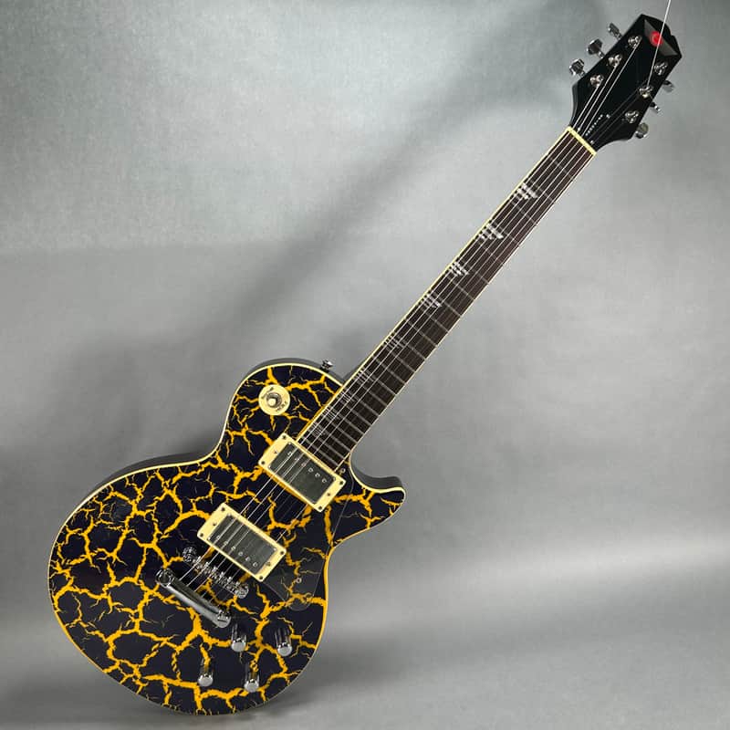 Epiphone Les Paul Nuclear Extreme | Reverb