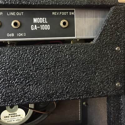 Guyatone Flip-1000 70's image 7