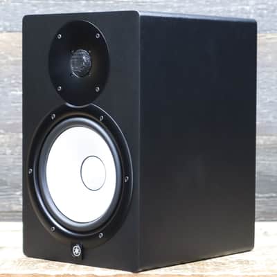 Yamaha HS8 Powered Studio Monitor 2-Way 8" Studio Monitor w/Box #UFFM01380 image 2