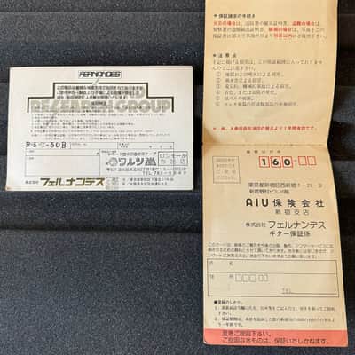 Fernandes RST-50B Electric guitar Guarantee paperwork 1980s image 2