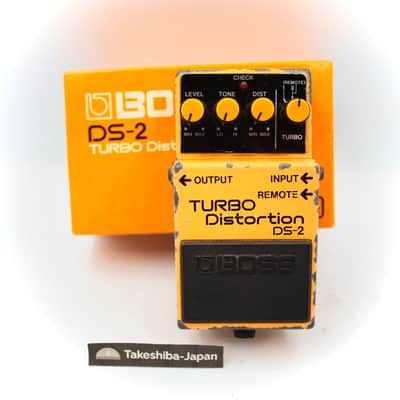 BOSS TURBO Distortion DS-2　日本製　ビンテージ Boss DS-2 Turbo Distortion 1987 - 1989 Made In Japan | Reverb