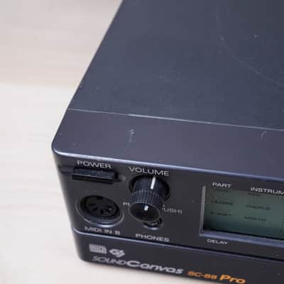 Roland SC-88 Pro SOUND Canvas ハードウェア音源 なつかし楽器道場'96