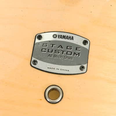 Yamaha Stage Custom Birch 6-Piece Shell Pack - Natural CG0140D image 22