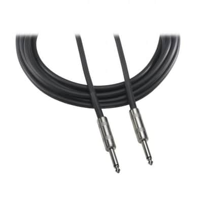 Audio-Technica AT690-50 50' Speaker Cable image 1
