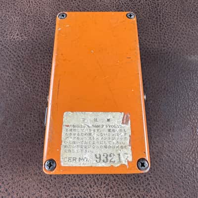 Maxon PT-909 Phase Tone Made in Japan - 1979 image 10