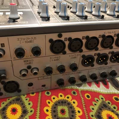 rare TOA M-200 Japan, Vintage Mixer image 5