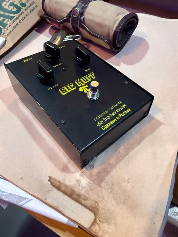 Electro-Harmonix Black Russian Big Muff Pi | Reverb