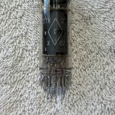 NOS Russian EL84 Circa-1980s-Glass Vacuum Tube image 1