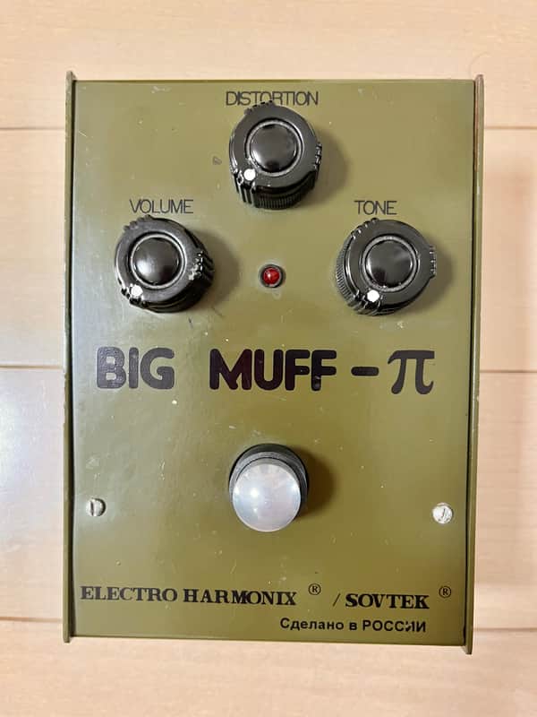 Electro-Harmonix Big Muff Pi Green Russian Sovtek Bubble Font image 1