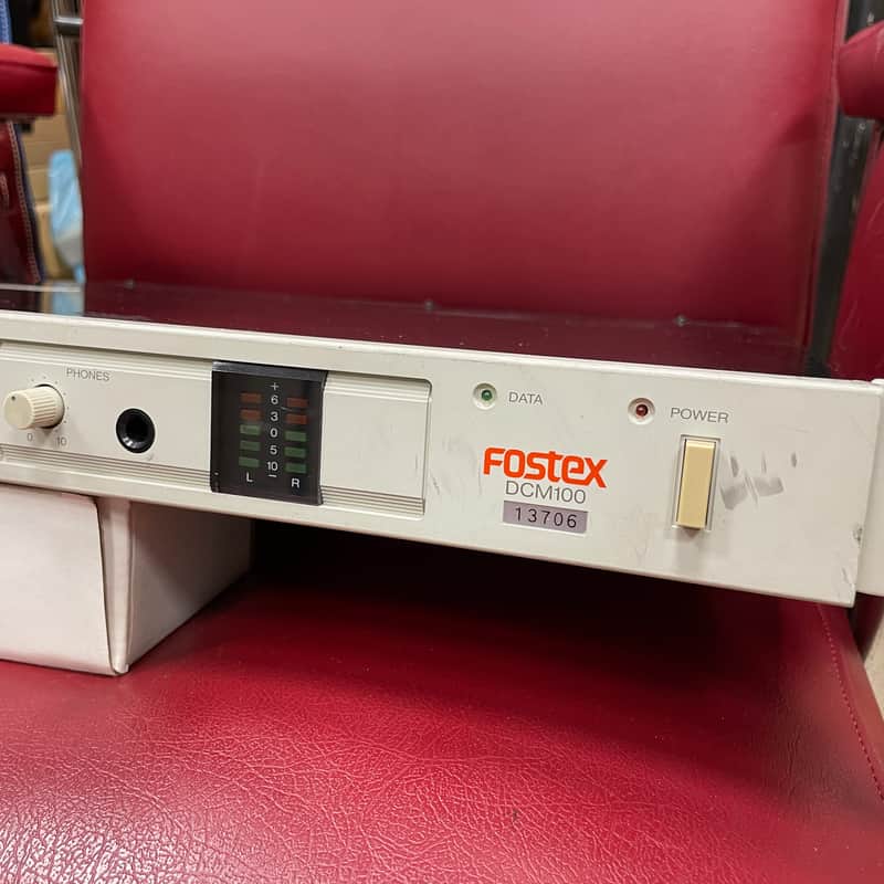 Fostex DCM100 8-Channel MIDI Controlled Rackmount Mixer image 1
