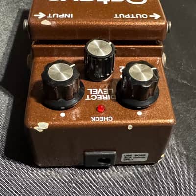 Boss OC-2 Octave (Black Label) 1984 - 1989 - Brown image 3