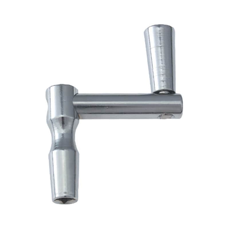 Gibraltar SC-4248 Speed Key image 1