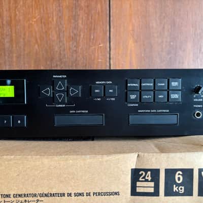 YAMAHA PTX8 PERCUSSION TONE GENERATOR drum synth w/ box New internal battery image 5