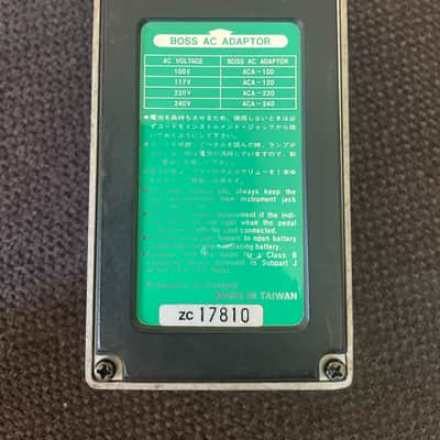 Boss HF-2 Hi Band Flanger (Green Label) 1989 - 1993 - Pink image 2