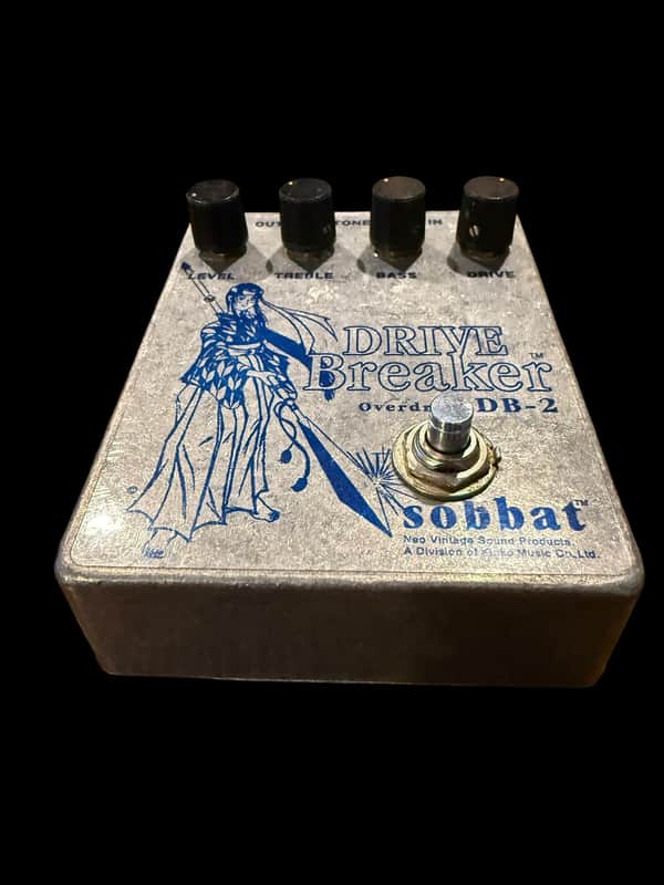 Sobbat Drive Breaker 2 - x6610 image 1