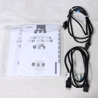 YAMAHA HS7 Pair (White) [JFAP 01026 JFAP 01011] (06/01) image 6