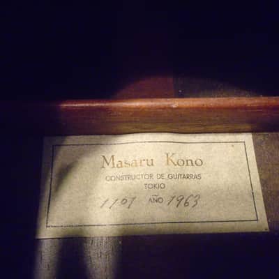 1963 Masaru Kohno, Brazilian rosewood image 14