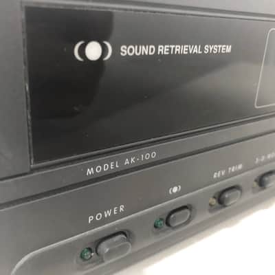 Hughes AK 100 Sound Retrieval System Spacial Enhancer mid 80's black image 5