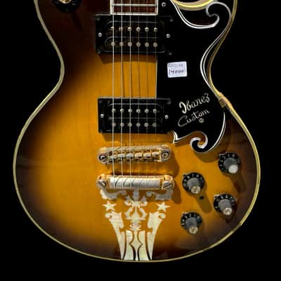 Ibanez Artist Custom Agent 2405 image 1