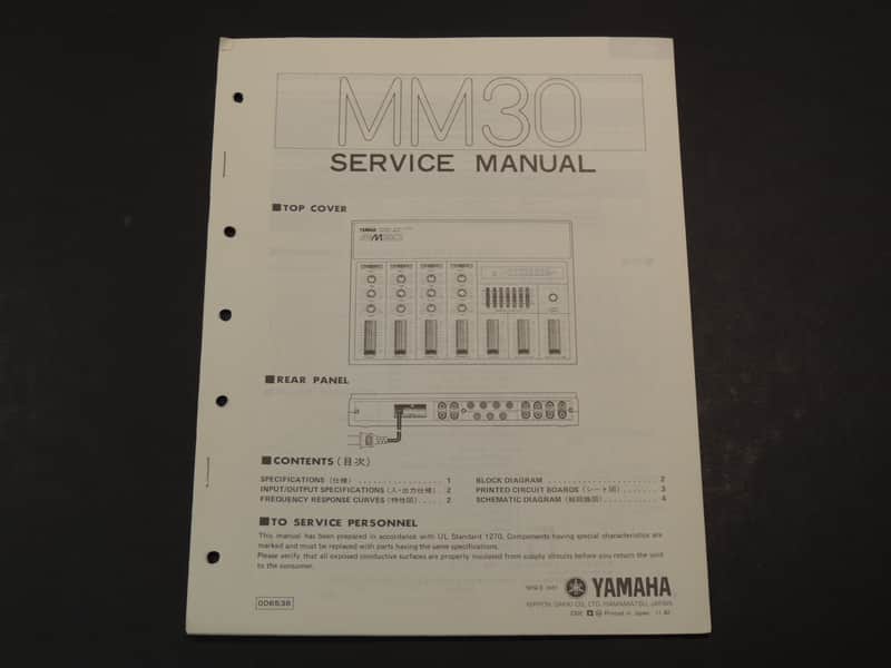 Yamaha MM30 Service Manual