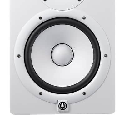 Yamaha  HS-8 POWERED STUDIO MONITOR (Single) White image 1