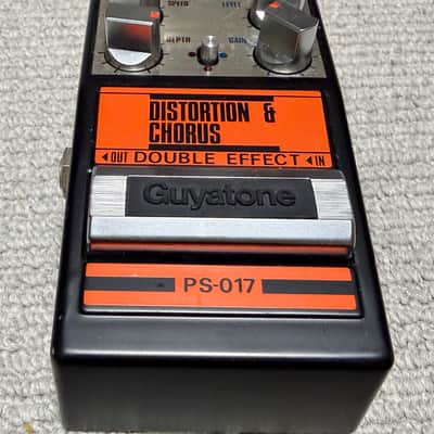 Guyatone PS-017 Distortion & Chorus Vintage MIJ image 5