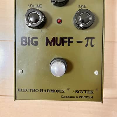 Electro-Harmonix Green Russian Big Muff Distortion/Sustainer