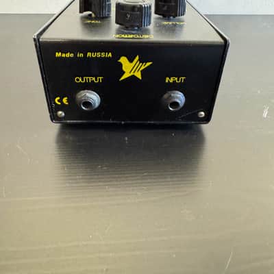 Electro-Harmonix - Sovtek - BLACK Big Muff Pi [V7 1st Ed. - Bubble Font] 1990s - Modified for Boss Power Adapter image 2
