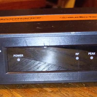Audio-Technica ATW-R250 and T87 image 2