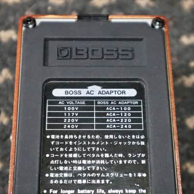 Boss OC-2 Octave (Black Label) 1984 - 1989 - Brown image 12