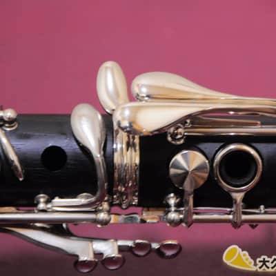 YAMAHA YCL-352 B♭clarinet | Reverb
