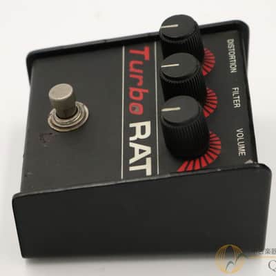 Pro Co TURBO RAT image 4