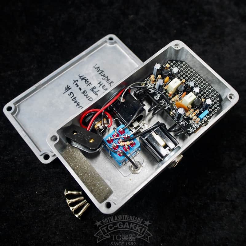 2010's MASF Pedals LAVENDER HEAD | Reverb