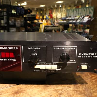 Eventide H910 Harmonizer 1970s - Black image 4